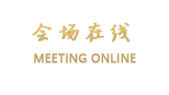 青岛维多利亚海景度假酒店
